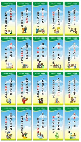 1—6年级杏彩体育语文部编版生字(1-6年级语文生字)